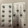 Buy Oxycontin 80mg Online