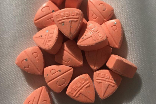 c8bc571f9e137029a11e5624d7702802.600x400x1-510x340 Tesla Ecstacy MDMA Pills
